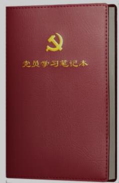 360截图20240303164932345.jpg