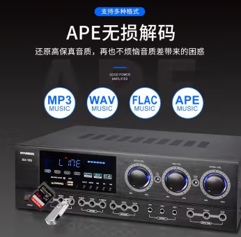 现代/HYUNDAI HYUNDAISU-800 音频功率放大器设备（功放设备） 